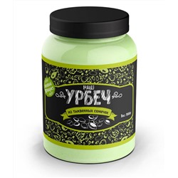 Урбеч из тыквенных семечек (1000г)