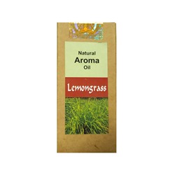 Natural Aroma Oil LEMONGRASS, Shri Chakra (Натуральное ароматическое масло ЛЕМОНГРАСС, Шри Чакра), 10 мл.