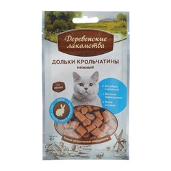 Деревенские Лакомства. Дольки крольчатины для кошек, 45г АГ