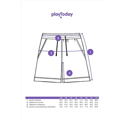 Шорты PLAYTODAY #1045427