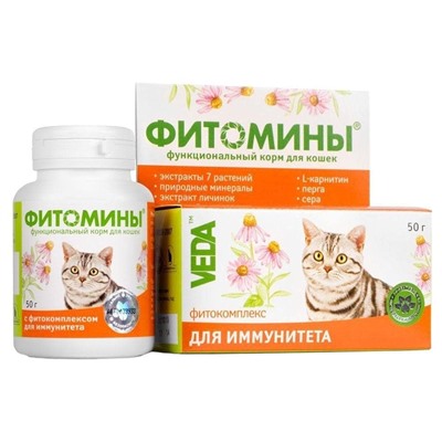 ФитоМины для иммунитета для кошек, 50г  АГ