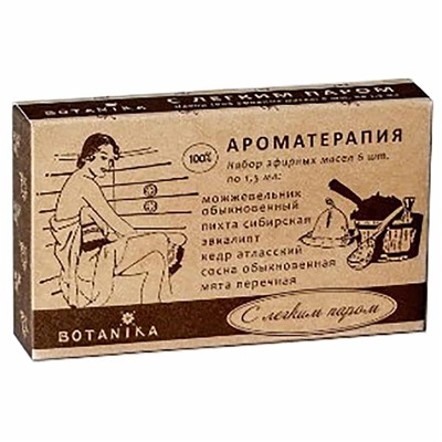 Набор масел "Ботаника" С легким паром (6 шт. по 1,5мл) SH 570084