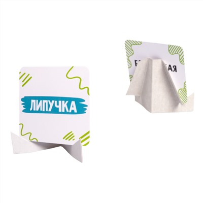 Настольная игра для детей «Тарантинки. Что же я?»