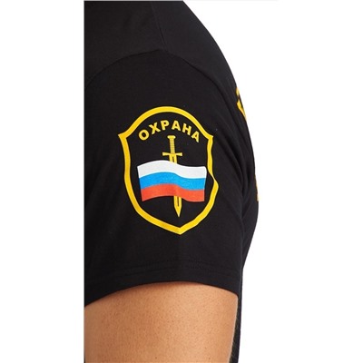 ФУТБОЛКА №1511 " ОХРАНА"