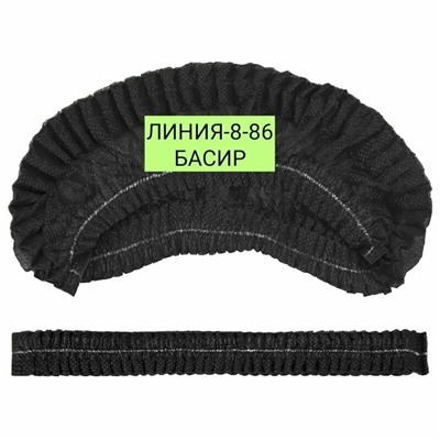 Арт. 9338426