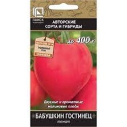 Томат Бабушкин гостинец (Поиск) 0,1г