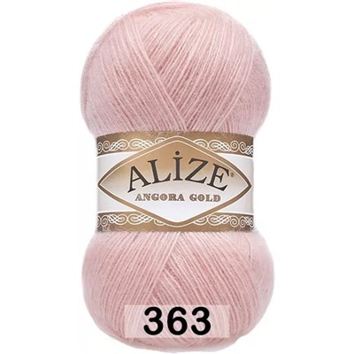 Пряжа Alize Angora Gold