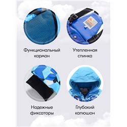 Горнолыжный костюм зимний для мальчика синего цвета 9425S