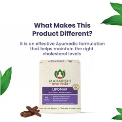 LIPOMAP Maharishi Ayurveda (Липомап, снижение уровня холестерина, Махариши Аюрведа), 40 таб.