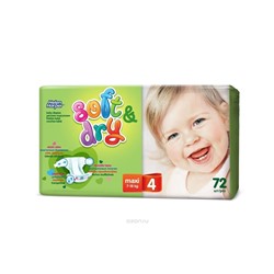 HH  Подгузники детские Soft and Dry Maxi (9-14kg) 72шт. №4