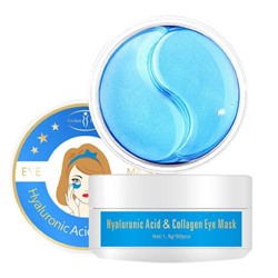 Патчи для глаз Aichun Beauty с гиалуроновой кислотой 60 шт оптом