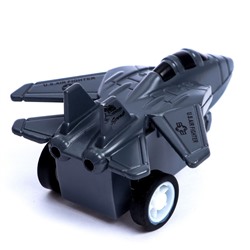 Самолёт металлический «Истребитель», МИКС