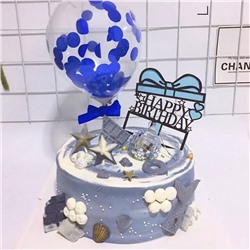 Топпер подарок с бантом «Happy Birthday» голубой