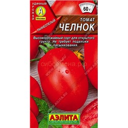 Томат Челнок (Аэлита)