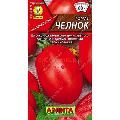 Томат Челнок (Аэлита)