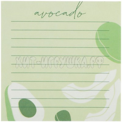 Блок для записей 8,5*8,5 см, 100 л. на склейке "Avocado" MESHU MS_46560, MS_46560