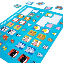 Обучающий планшетный пазл для детей «Мои любимые животные» серия Baby Toys