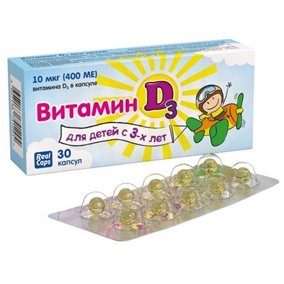 Витамин д для детей 400 МЕ 30 шт. капсулы массой 200 мг/реалкапс/