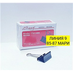 Арт. 8806376