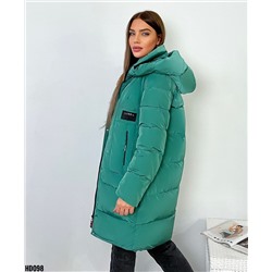 Демисезонная куртка 902153