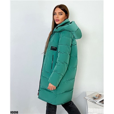 Демисезонная куртка 902153