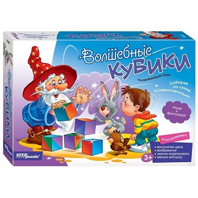 Развивающая игра "Волшебные кубики" 87406, 87406