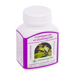 COMPOUND CINNAMON CAPSULE, Thanyaporn (ОП ЧОЙ ЦИННАМОН для иммунитета), 100 капс.