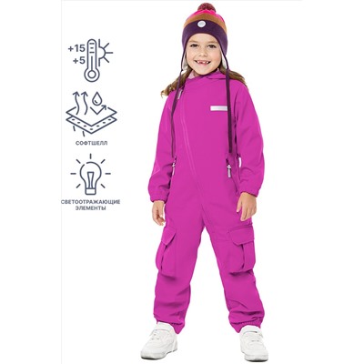 Комбинезон NIKASTYLE #932524