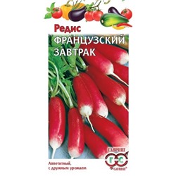 Редис Французский завтрак (Гавриш) 3г
