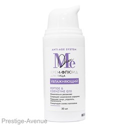 Крем-Флюид Mediva Увлажняющий 30 ml
