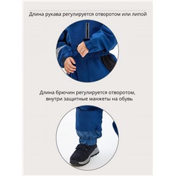 Комбинезон S02 синий