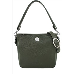 Сумка женская Ц-378.1