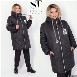 Демисезонные куртки 900389