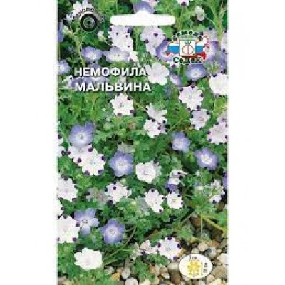 Цв.Немофила Мальвина смесь (Седек) 0,05г