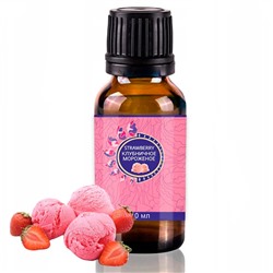 КЛУБНИЧНОЕ МОРОЖЕНОЕ ароматизатор пищевой, Shams Natural Oils, 10 мл. - СРОК ГОДНОСТИ ДО 31 ОКТЯБРЯ 2024 ГОДА