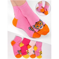 Носки Игла для девочки