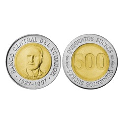 Журнал КП. Монеты и банкноты №96