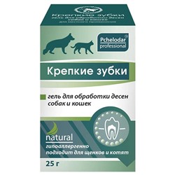 Зубной гель Крепкие зубки фл 25мл 1028АГ