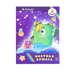 Бумага цветная  8цв. 16л. А4 Alingar Монстрики немелов. AL-8278  (вып.по 3шт.) АКЦИЯ! СКИДКА 15%