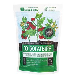 33 Богатыря гранулированный дой-пак 0,8 кг (Башинком)