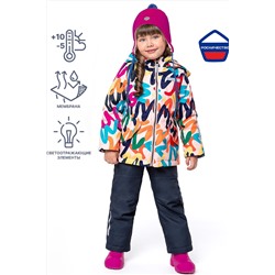 Костюм (Куртка+Брюки) NIKASTYLE #932351