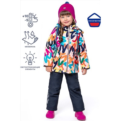 Костюм (Куртка+Брюки) NIKASTYLE #932351
