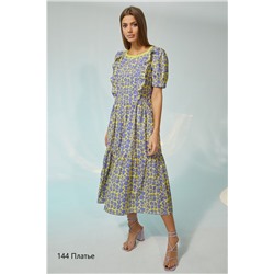 NiV NiV fashion 144, Платье