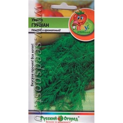 Укроп Гурман (НК) 1,5г Вкуснятина