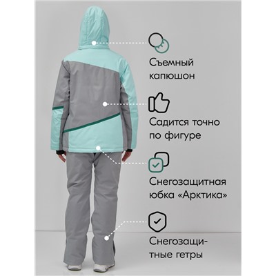 Горнолыжный костюм женский зимний большого размера голубого цвета 07092Gl