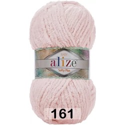 Пряжа Alize Softy Plus