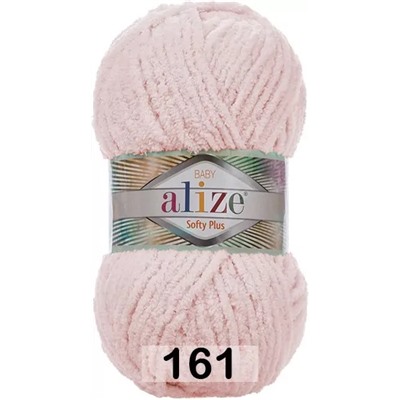 Пряжа Alize Softy Plus