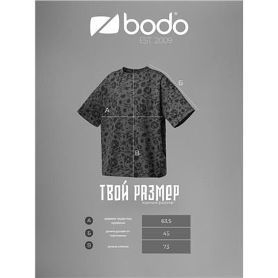 Bodo Футболка