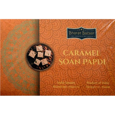 CARAMEL Soan Papdi, Bharat Bazaar (Соан Папди со вкусом КАРАМЕЛИ, индийские сладости из нутовой муки, Бхарат Базар), 250 г.