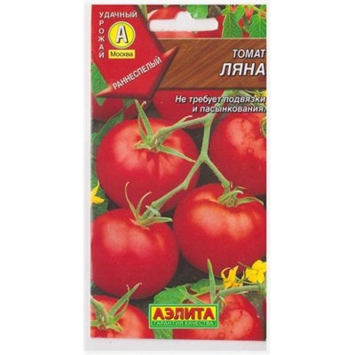 Томат Ляна (Код: 7411)
